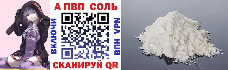 Метадон Куртамыш