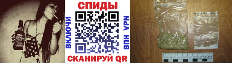Купить закладки  Куртамыш  БУТИРАТ 1.4BDO 