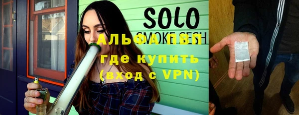 скорость Новодвинск