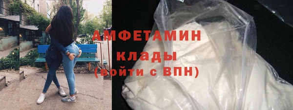 мдпв Новокубанск