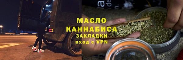 мдпв Новокубанск
