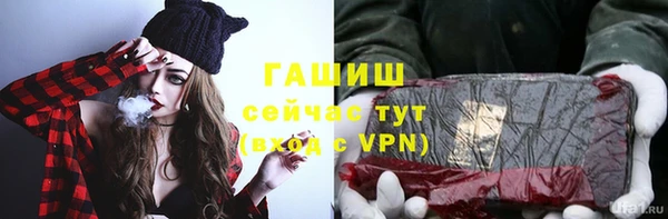 мдпв Новокубанск