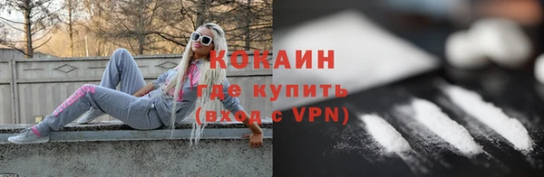 бошки Нея