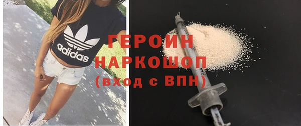 мдпв Новокубанск