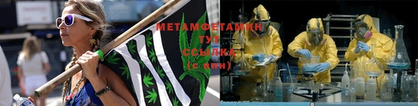 меф Нефтегорск