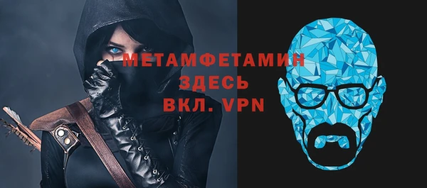 мдпв Новокубанск