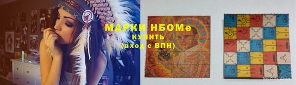скорость Новодвинск