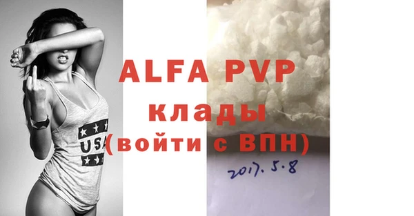 скорость Новодвинск