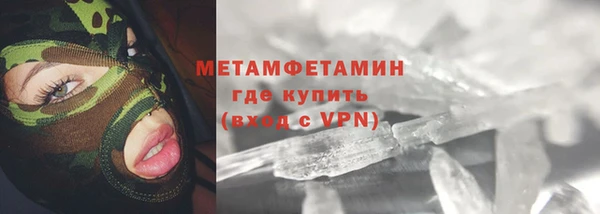 PSILOCYBIN Нефтекумск
