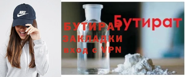скорость Новодвинск