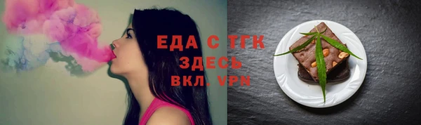 скорость Новодвинск