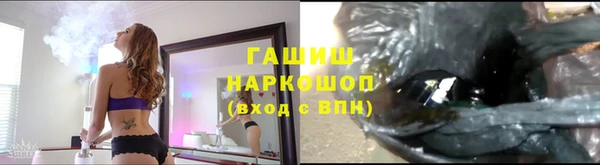мдпв Новокубанск