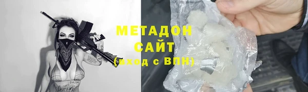 мдпв Новокубанск