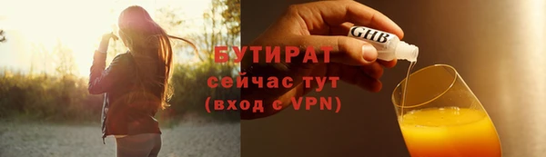 мдпв Новокубанск