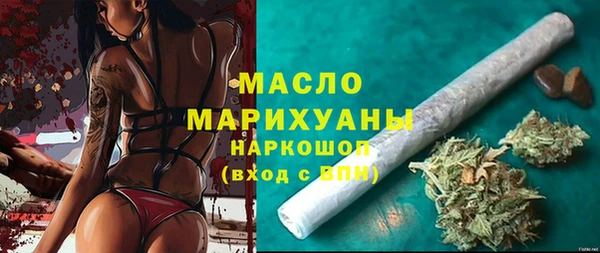 мдпв Новокубанск