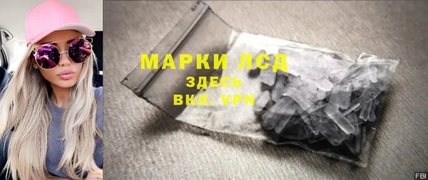 скорость Новодвинск