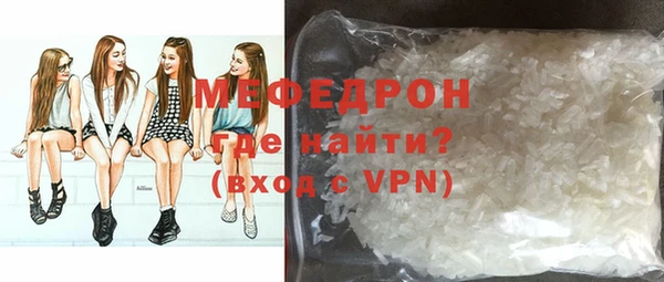 хмурый Новозыбков