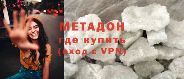 мдпв Новокубанск